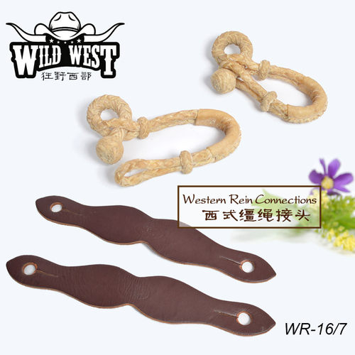 美国进口西式缰绳口衔链接