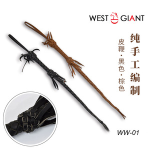 西部专业马鞭手工编织