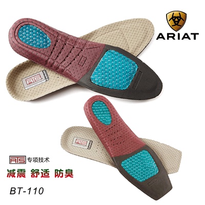 美国进口Ariat 西部牛仔靴男款女款鞋垫骑马马靴