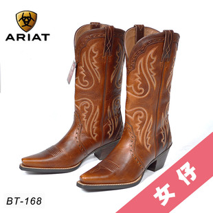 美国进口Ariat 刺绣西部牛仔靴 女款 西部骑马马靴 西部巨人马具