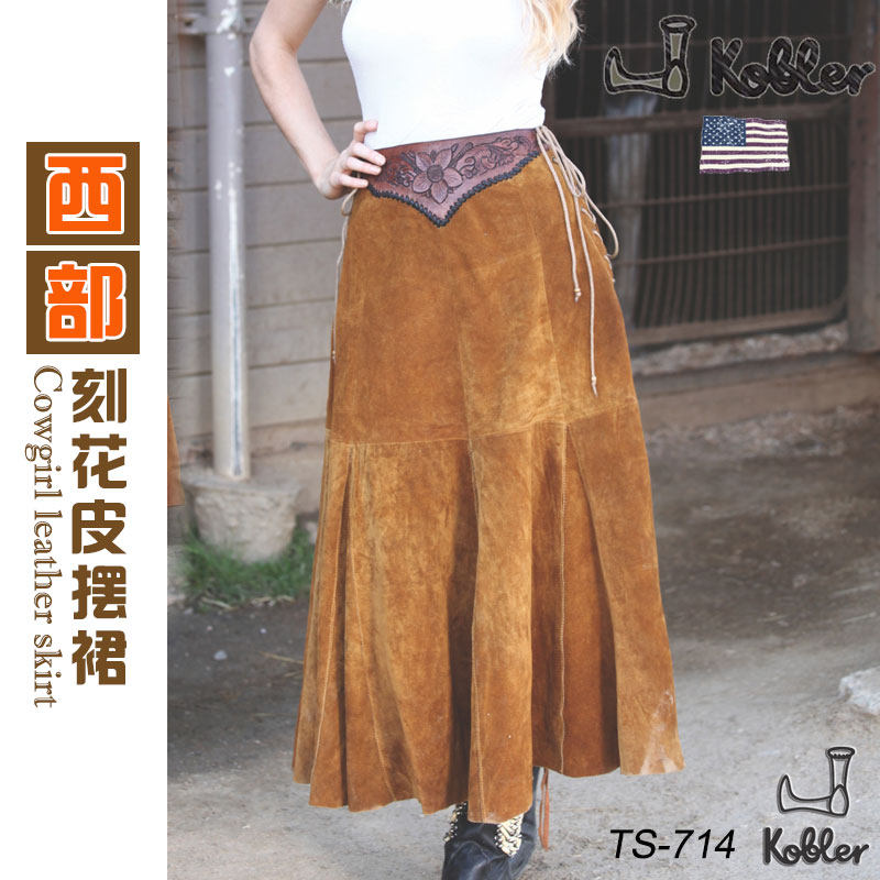 美国进口kobler西部牛皮马术服装