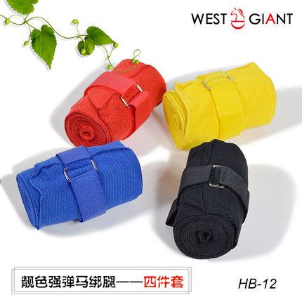 强弹力马绷带 专业马护腿 马术绑腿 马具马术用品