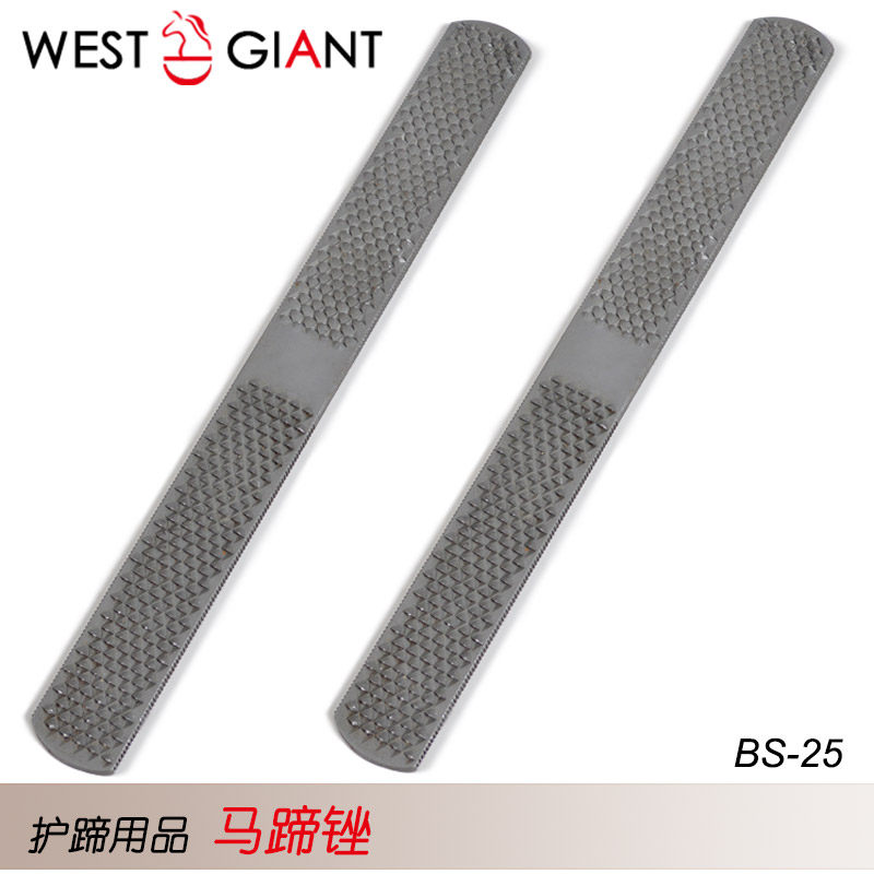 马蹄锉 马蹄刀 马蹄钩 马房用品 修蹄工具