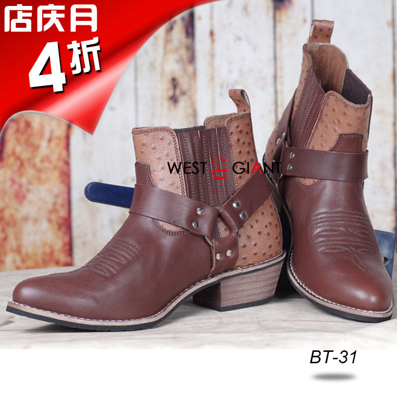 【店庆月4折】仿鸵鸟皮西部牛仔短靴 西部马靴 骑马靴 西部巨人