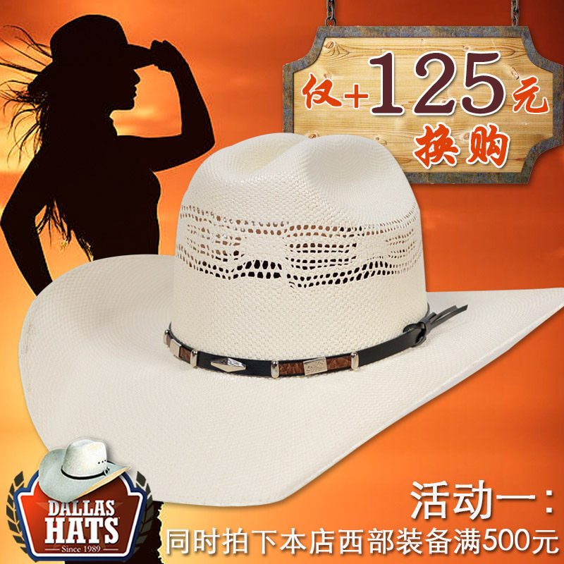 Article équitation DALLAS - Ref 1380916 Image 1