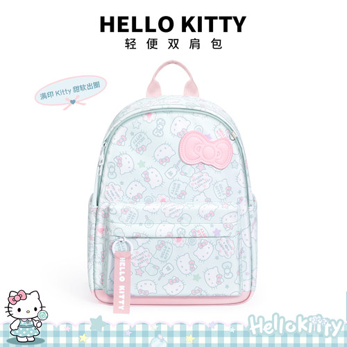hellokitty正品联名包包女双肩包
