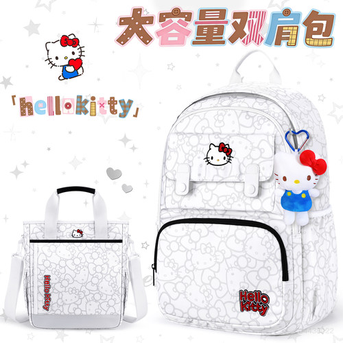hellokitty正品书包初高中生女生