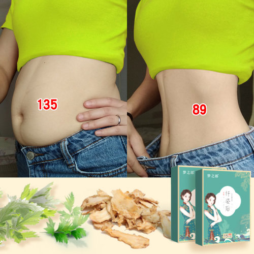 小红书推荐不运动甩水桶腰大象腿