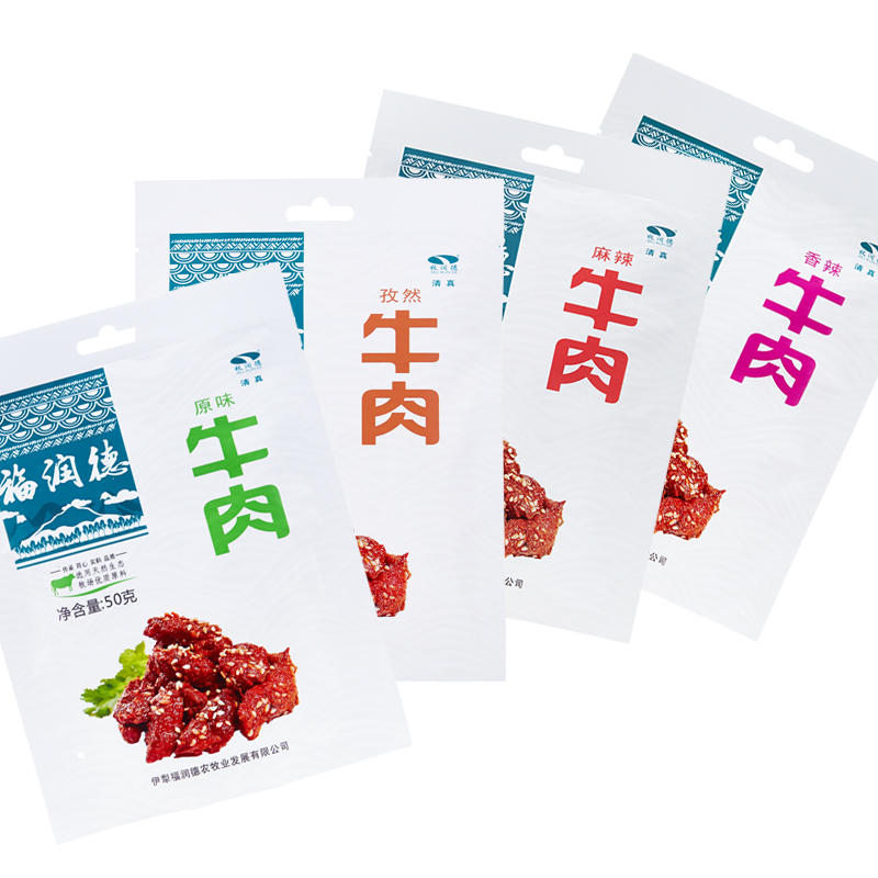 券后40.00元新疆福润德牛肉干牧润德50g*4袋(麻辣/香辣/原味/孜然)产地直发