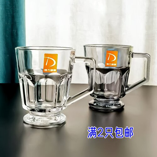 玻璃杯带把手牛奶杯子加厚大容量高颜值家用早餐杯水杯啤酒杯茶饮 - 封面
