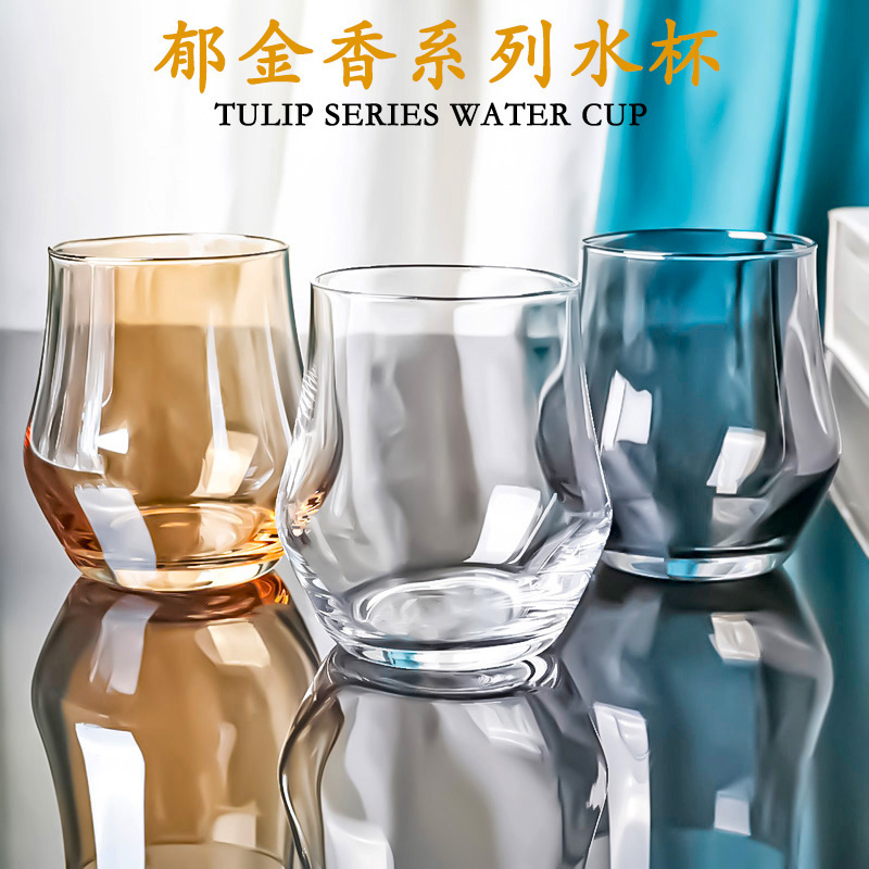 网红ins风郁金香玻璃杯家用高颜值果汁饮料杯简约水杯啤酒洋酒杯