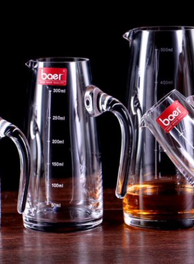 无铅分酒器Baer饮品壶带刻度白酒公道杯家用饭店用红酒醒酒器玻璃