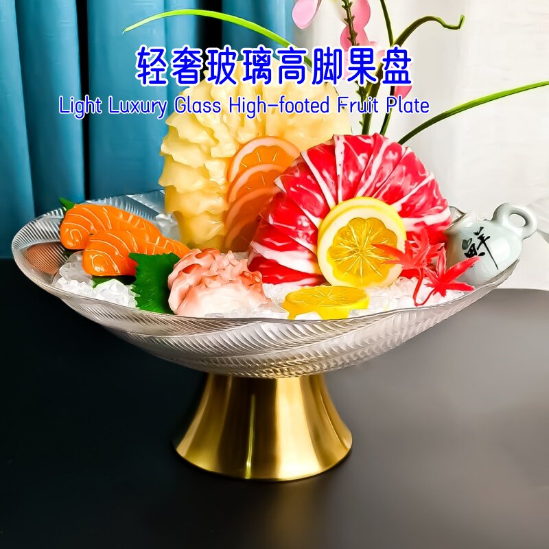 轻奢玻璃高脚果盘酒店意境菜冷菜盘商用摆台餐具水果盘子金边两层 - 实物图