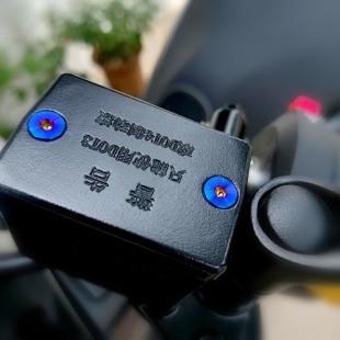 刹车上泵制动泵油壶油杯盖M4*12钛合金螺丝