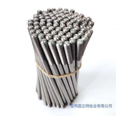 钛合金山地车快拆杆加长轴心M5