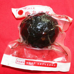 湖南特产都梁古城五花肉柴火猪血丸子猪血粑粑农家制作200克/个