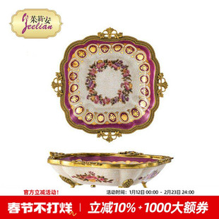 茱莉安法式精致浪漫陶瓷配铜彩绘摆件别墅客厅餐厅桌面装饰果盘