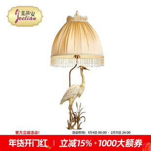 茱莉安法式奢华客厅陶瓷镶铜圆座白鹤装饰台灯欧式精美卧室床头灯