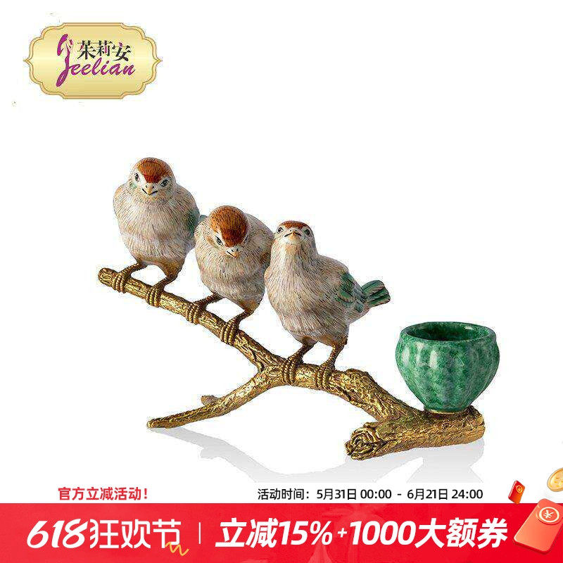 茱莉安法式精致艺术陶瓷配铜树枝摆件别墅客厅桌面装饰喜鹊烛台