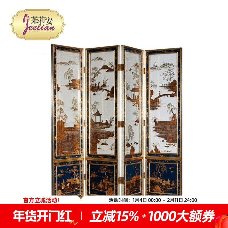 茱莉安法式新中式客厅4片双面彩绘民间风景玻璃玄关屏风手绘隔断
