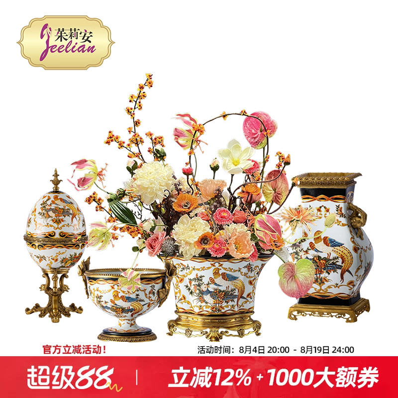 法式艺术陶瓷花器欧式别墅