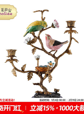 法式艺术陶瓷装饰摆件