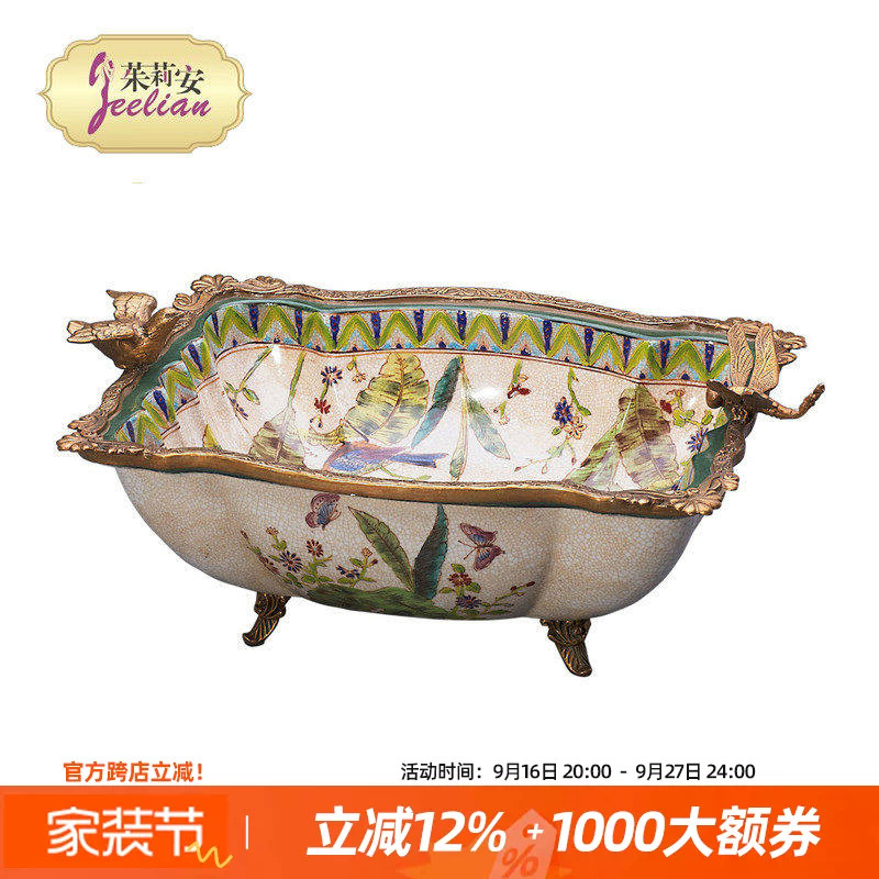 茱莉安法式陶瓷花卉彩绘果盘