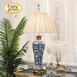 茱莉安法式 复古青花铜加陶瓷台灯 中国风青花瓷台灯欧式