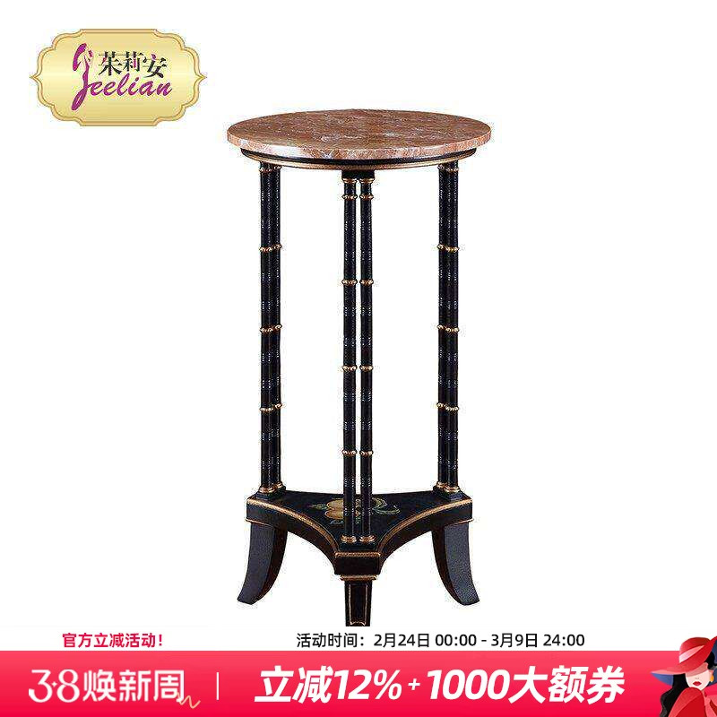茱莉安法式中国风桦木黑色仿竹子造型彩绘红色大理石桌面花几花架