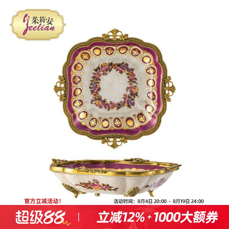 茱莉安法式陶瓷桌面装饰果盘