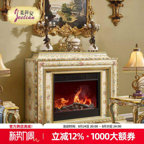 奢华手绘法国名师设计白色壁炉