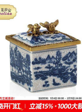 茱莉安法式家用装饰收纳盖盒