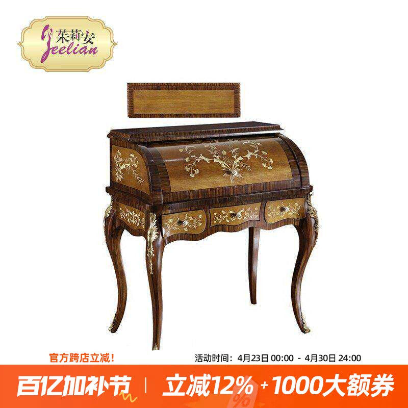 美式复古古董家具 实木梳妆台 欧式木色手绘赤杨木树瘤木皮妆台