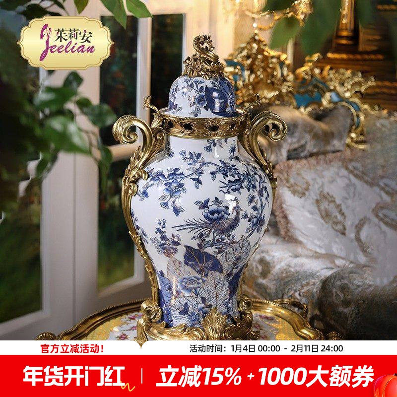 茱莉安法式陶瓷配铜中国风青花元素摆件别墅客厅茶几桌面将军罐,家居饰品,桌面摆件,淘宝优惠券,粉丝福利购,淘宝优惠卷