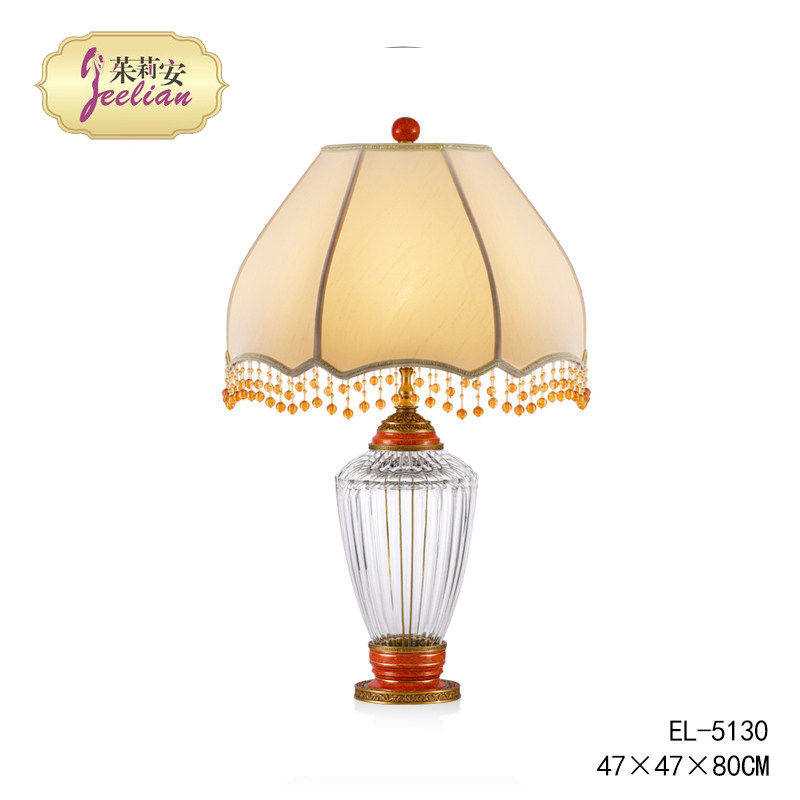 茱莉安法式欧式水晶台灯复古布艺灯罩别墅高档卧室客厅装饰床头灯