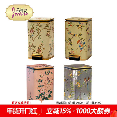 法式欧式别墅轻奢彩绘花鸟垃圾桶