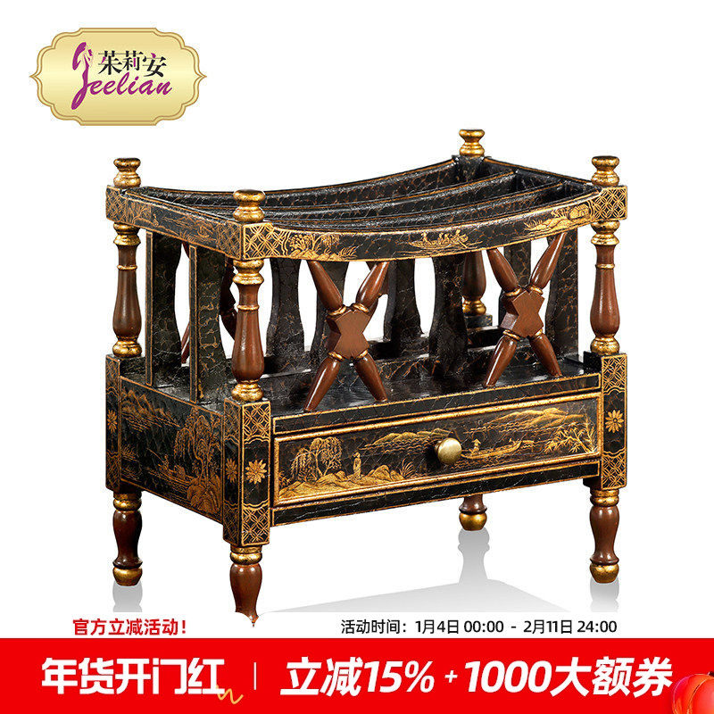 茱莉安法式中国风实木布裂书报架欧式复古带抽屉落地杂志架