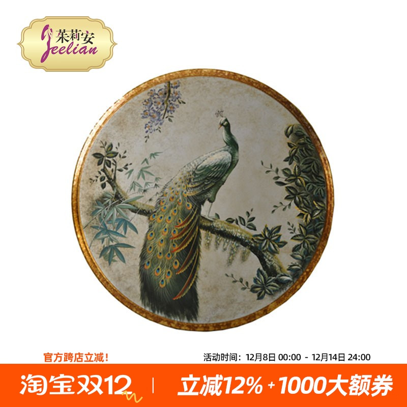 客厅是木版画茱莉安法式