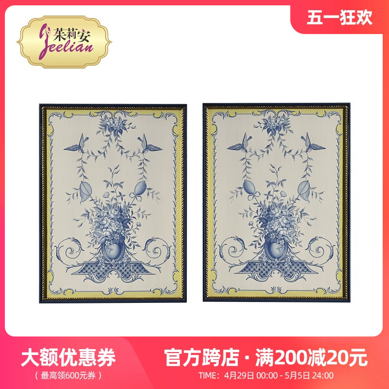 茱莉安奢华法式手绘青花花纹80公分长方形对画组画别墅门厅装饰图片