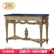 法式 实木贴金箔客厅玄关桌 奢华重工雕刻大理石台面门厅玄关台欧式