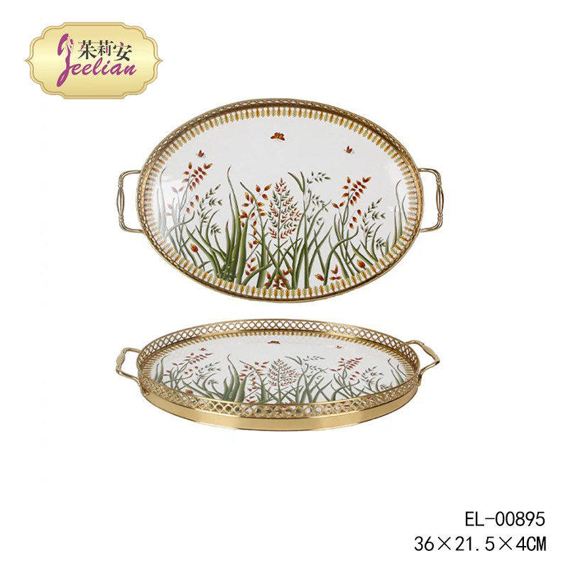 茱莉安法式陶瓷铜餐装饰花色托盘