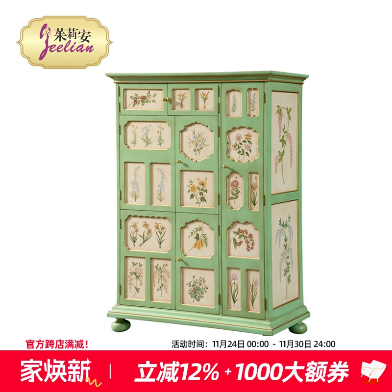 【春天收纳柜】法式彩绘花卉展示柜别墅客厅装饰绿色收纳储物柜