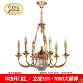 复古别墅客厅装 茱莉安法式 宫廷风全铜雕刻水晶客厅吊灯欧式 饰灯具