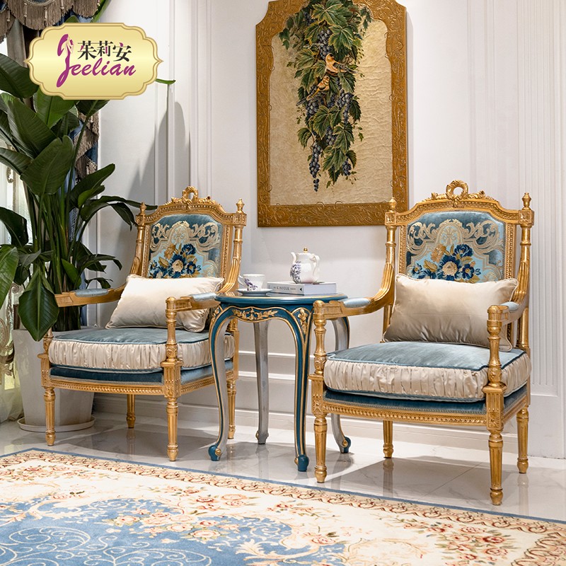 茱莉安实木法式休闲单椅