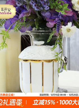 茱莉安法式陶瓷梳妆台桌面香水樽