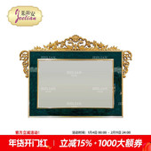 茱莉安法式 重工实木雕刻祖母绿卧室化妆镜别墅客厅走廊玄关装 饰镜