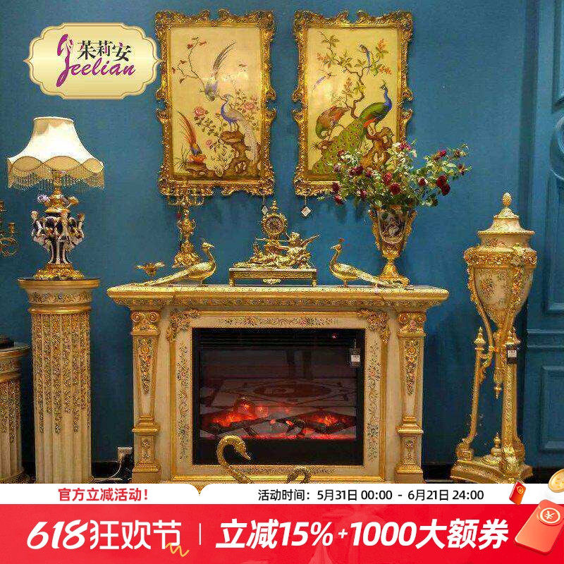 贴金箔杏白彩绘玫瑰壁炉