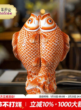 茱莉安法式奢华陶瓷彩绘装饰别墅客厅桌面工艺品橙色锦鲤摆件花瓶