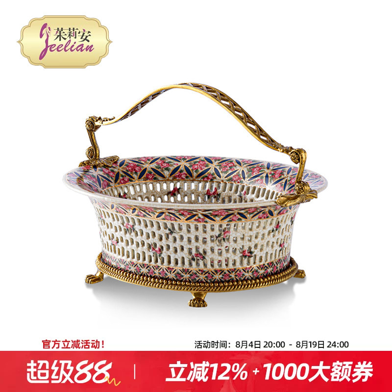 茱莉安法式陶瓷彩绘花卉果盘