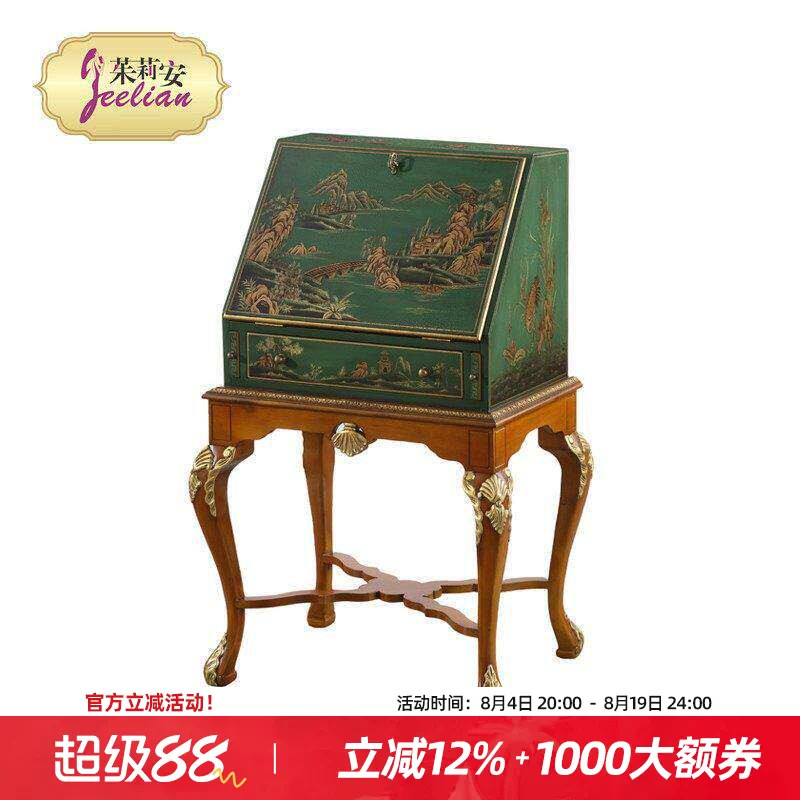 茱莉安法式做旧绿色梳妆台